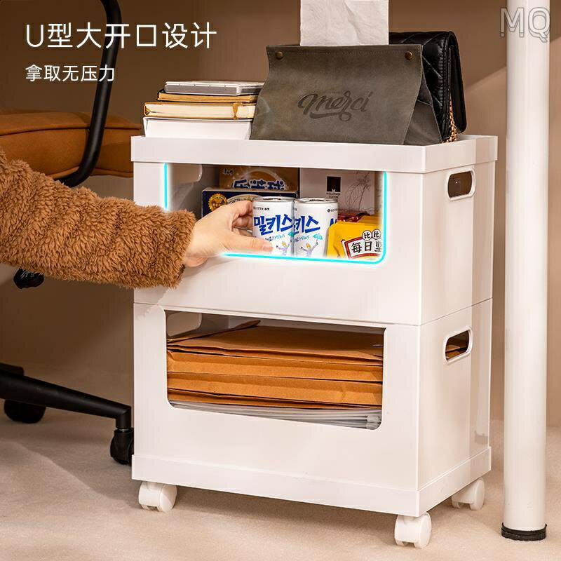 全新 辦公室桌下置物架帶輪子包包收納小推車整理箱放包神器工位收納盒