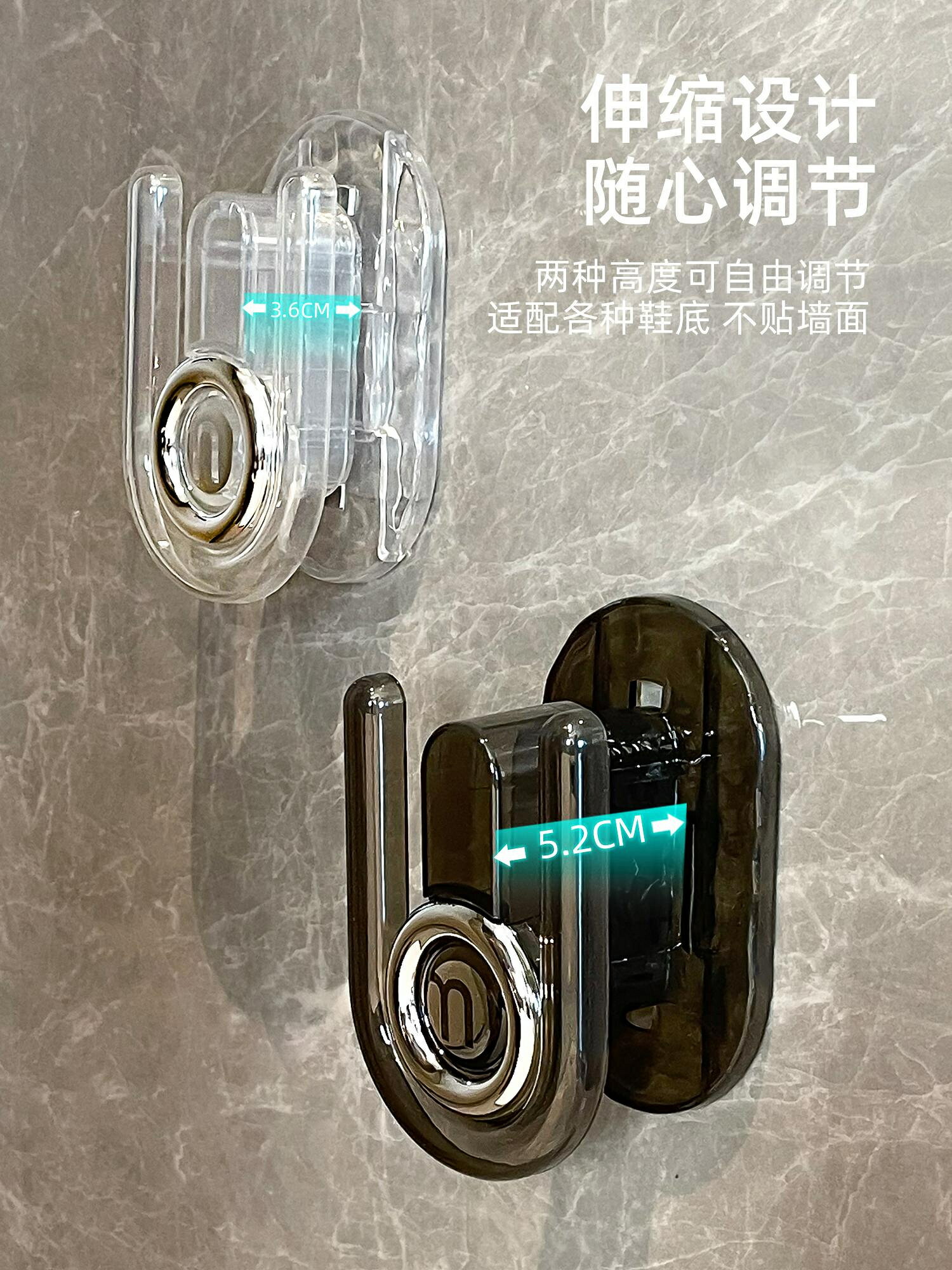 浴室拖鞋掛架壁掛式免打孔鞋托架衛生間置物架伸縮瀝水鞋子收納架