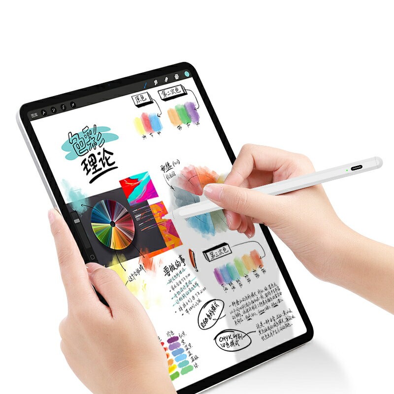 觸控筆適用三星Galaxy Tab A7電容筆TAB A T510手寫筆平板電腦10.4/10.1英寸平板電腦A7 Lite細頭繪畫寫字筆 1