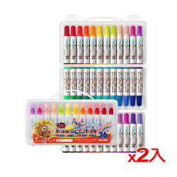 ★2件超值組★奶油獅可水洗彩色筆36色【愛買】