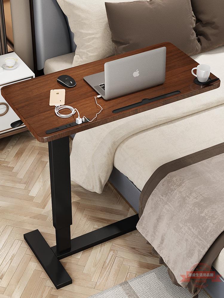 床上電腦懶人桌折疊小桌子可移動床邊桌簡易書桌沙發邊桌升降桌子