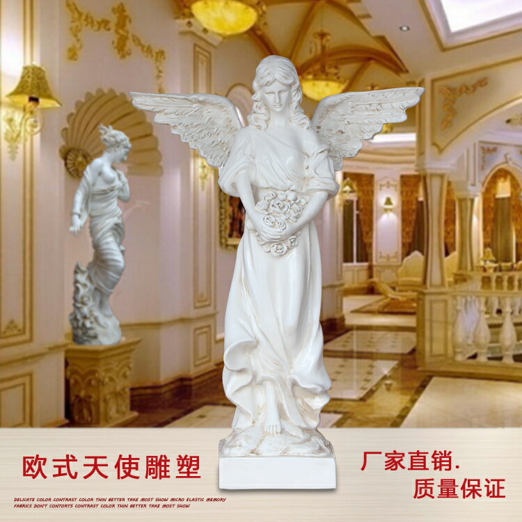 歐式人物雕塑藝術品婚慶天使路引裝飾品落地擺件樹脂玻璃鋼工藝品