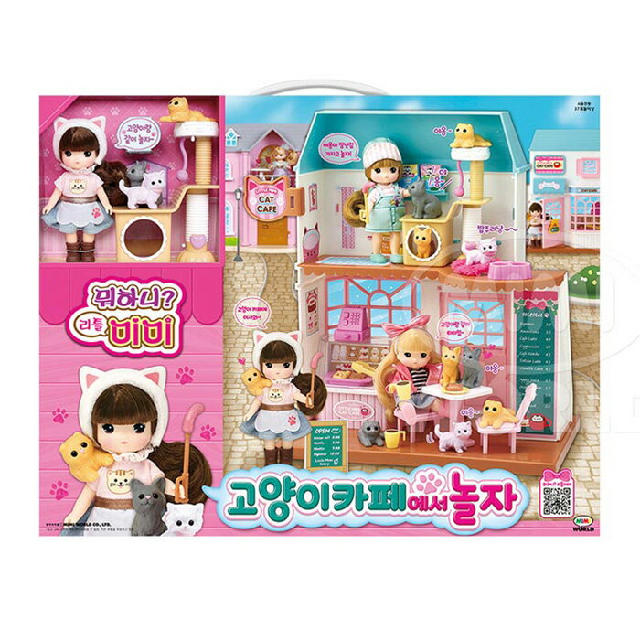 MIMI WORLD 迷你MIMI 寵物咖啡店 【鯊玩具Toy Shark】