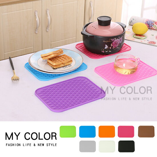 隔熱墊 防燙墊 矽膠墊 防滑墊 止滑墊 杯墊 碗墊 鍋墊 餐墊 桌墊 開瓶器 開罐器 墊子 防水 隔熱 耐熱 防燙 耐高溫 加厚 長方形 矽膠隔熱墊  ♚MY COLOR♚【N154】