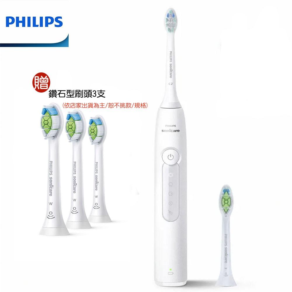 【本月加碼贈原廠鑽石刷頭三個】PHILIPS 飛利浦 Sonicare 舒適潔淨音波電動牙刷-皓月白 HX5191/01