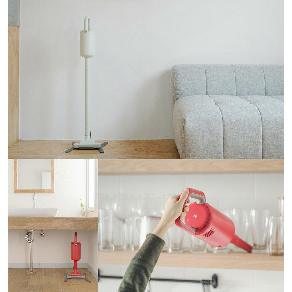 【折300+10%回饋】【正負零 ±0 】XJC-Y010 無線吸塵器 手持吸塵器 吸塵器【JC科技】 8