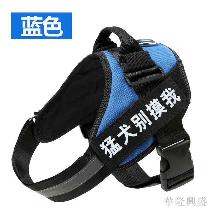 狗狗牽引繩狗鏈子胸背帶小型中型大型犬馬犬泰金毛拉不拉多遛狗繩