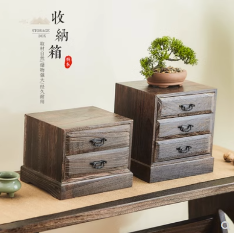 現貨清出 實木暗格儲物盒 首飾收納箱抽屜式復古桌 面收納柜化妝品整理箱三層日本