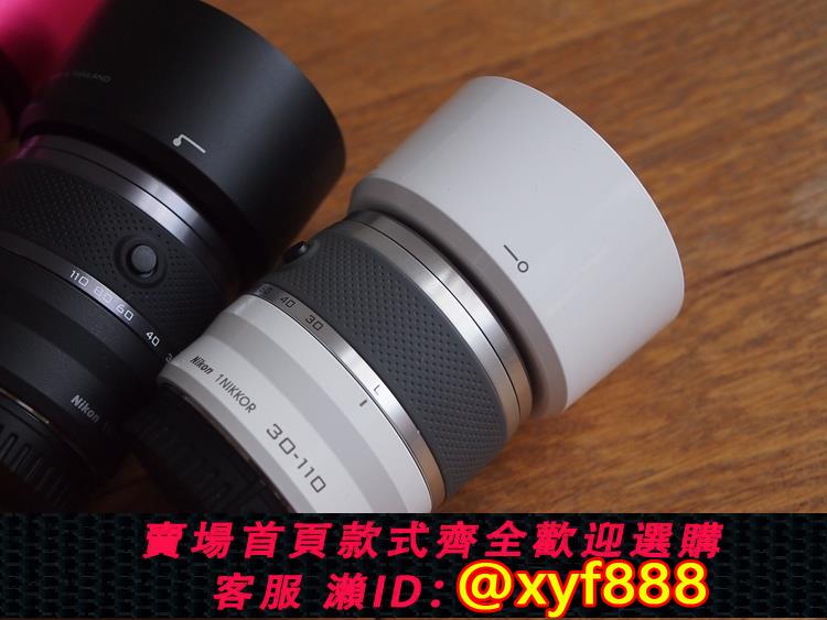 {可打統編 超低價}尼康微單相機鏡頭30-110MM VR防抖長焦變焦J5 J4 J3 J2 J1 V3 V2