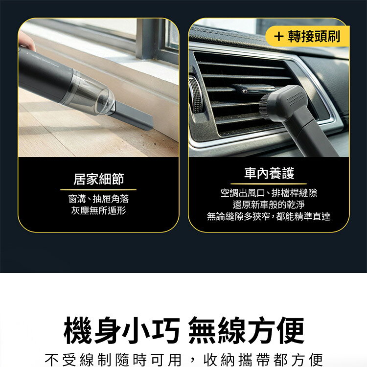 【安伯特】小速吸無線吸塵器(國家認證 一年保固)車用吸塵器 迷你 桌上型 車家兩用 HEPA金屬濾網可水洗 7