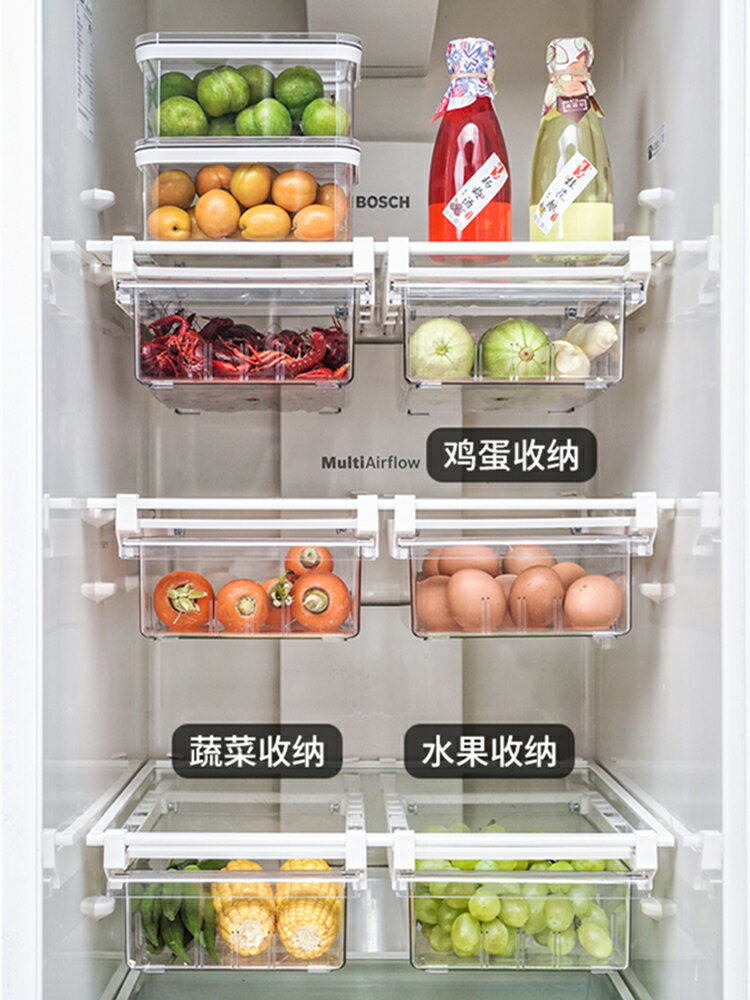 家用保鮮盒置物收納盒懸掛抽屜式食品食物雞蛋盒冷凍冰箱專用神器
