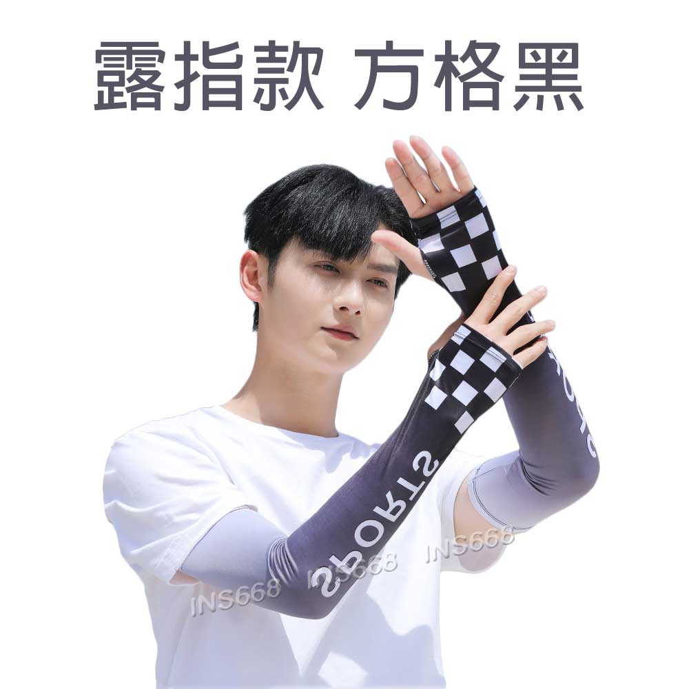 防曬袖套 冰絲袖套 涼感袖套 露指 加大加長 運動袖套 機車袖套 冰涼袖套 INS668 0
