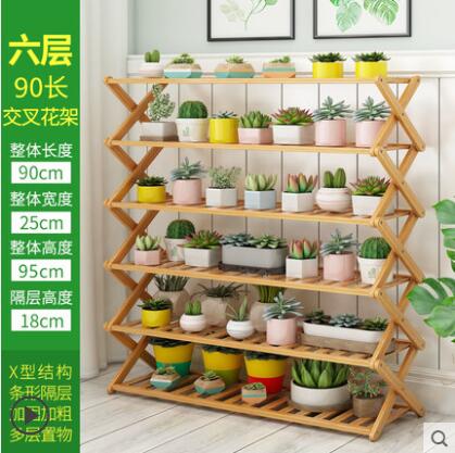 花架子多層室內室外客廳陽臺落地式花盆架綠蘿多肉置物架組裝實木 雙11全館免運