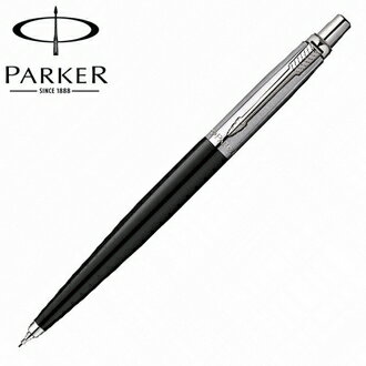 【派克 PARKER】喬特系列 黑桿 自動鉛筆 P0033480 /支
