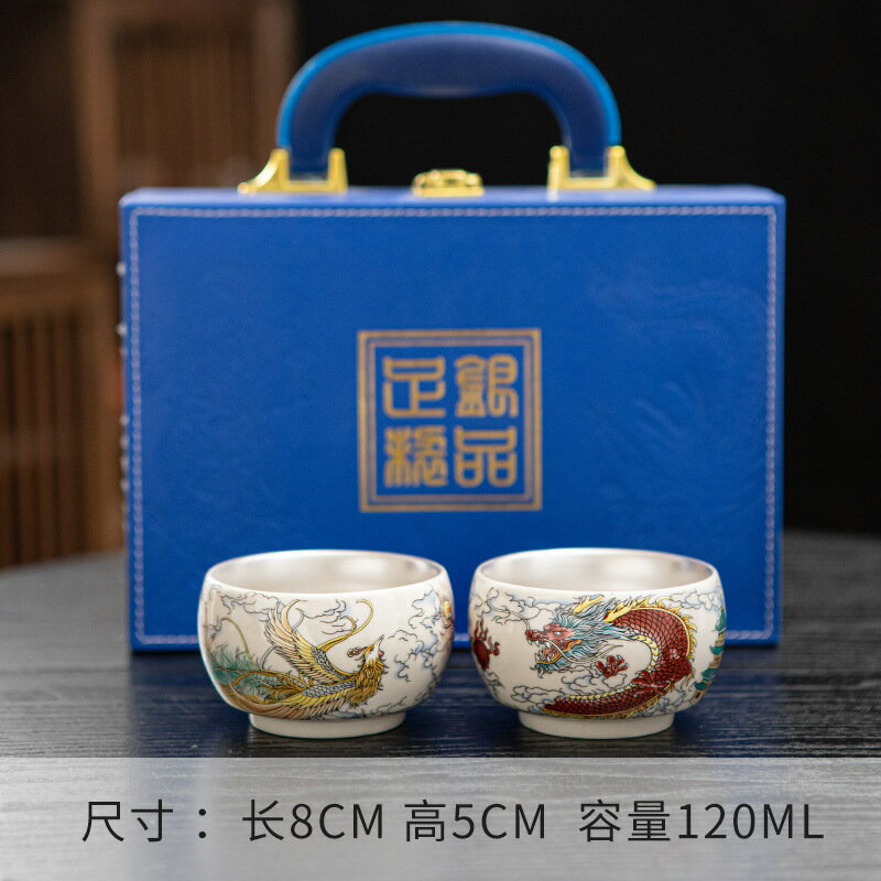 純銀杯- 優惠推薦- 2026年5月| Rakuten樂天市場