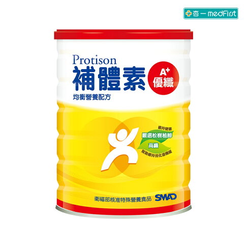 補體素 優纖A+ (900g/罐)【杏一】 0