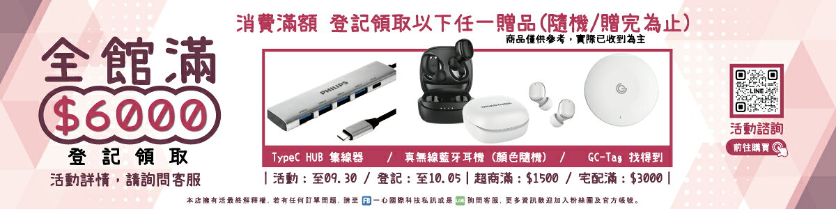 好好印