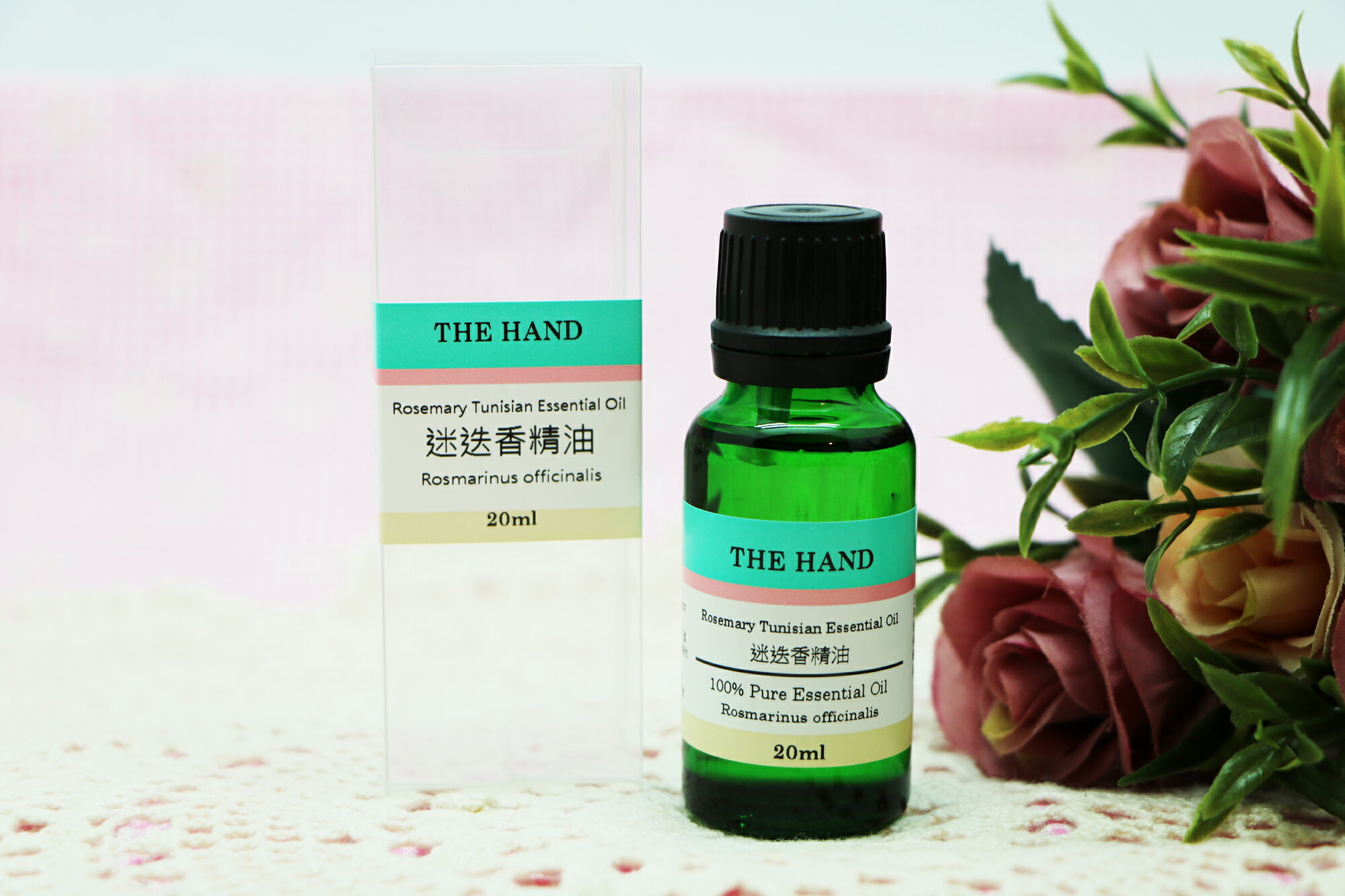 迷迭香精油   Rosemary Tunisian Essential Oil 20 ml