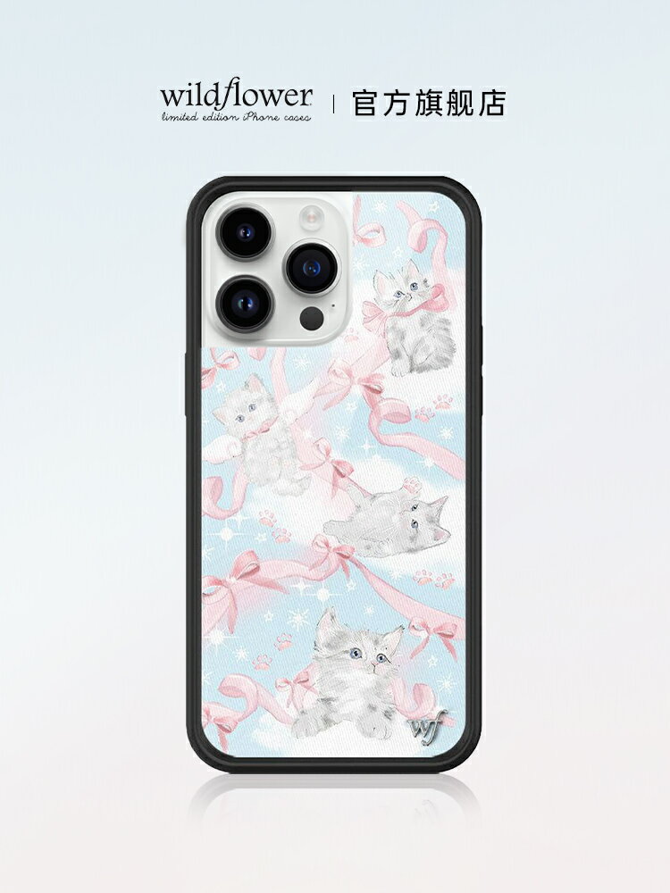Wildflower可愛貓咪手機殼Kitten Around適用蘋果iPhone16/15/14/13/Pro/Max/Plus硬殼全包防摔wf鞠婧祎同款