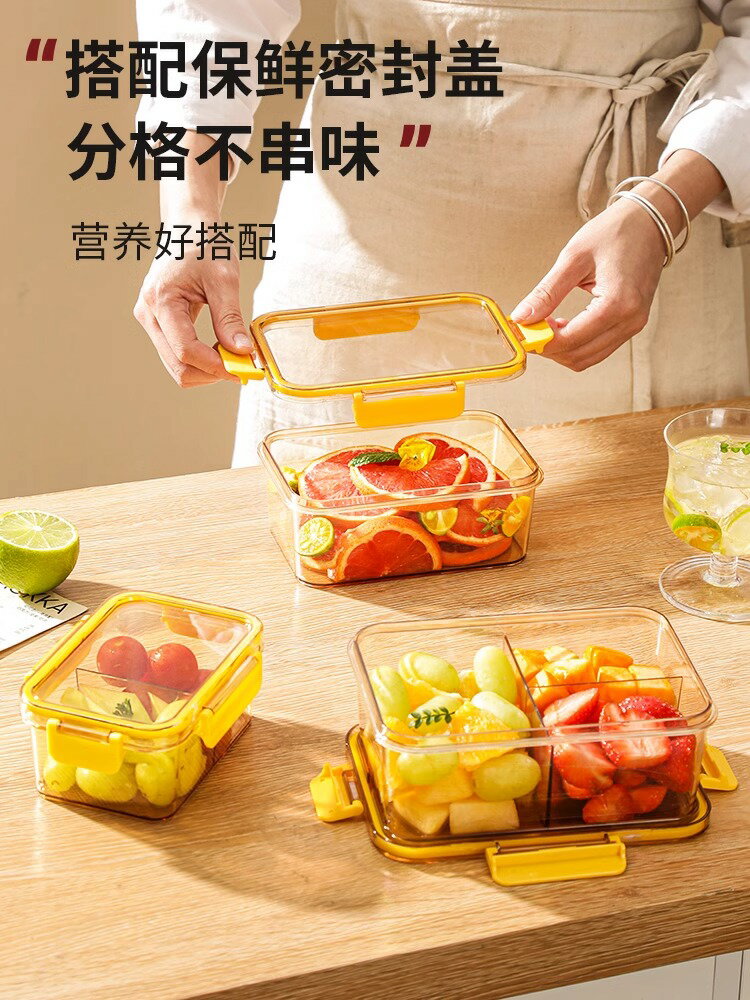 食品級飯盒可微波爐加熱專用上班族帶飯神器餐盒水果保鮮便當盒子