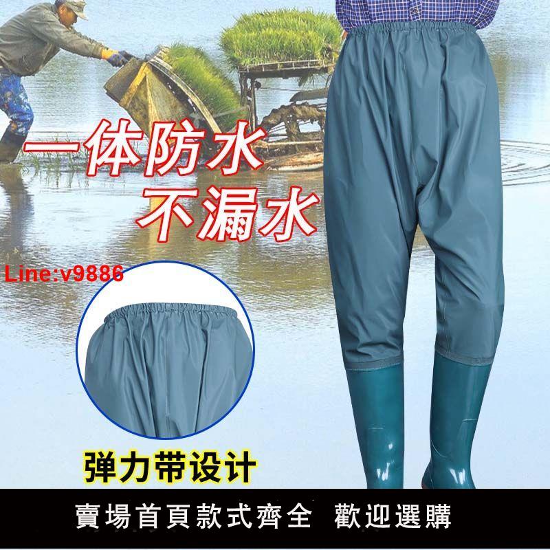【臺灣公司 超低價】下水連體褲帶雨鞋半身防水雨靴水庫防滑工地農田水鞋加厚