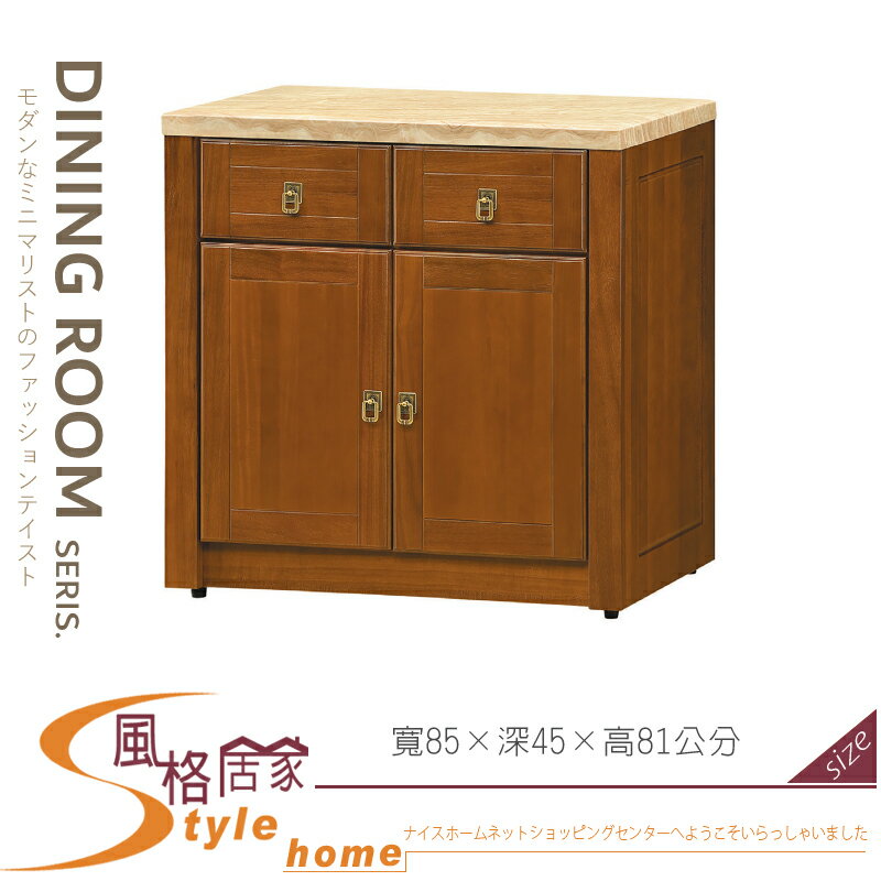 《風格居家Style》樟木色2.8尺琥珀玉石面收納櫃/餐櫃 028-05-LV