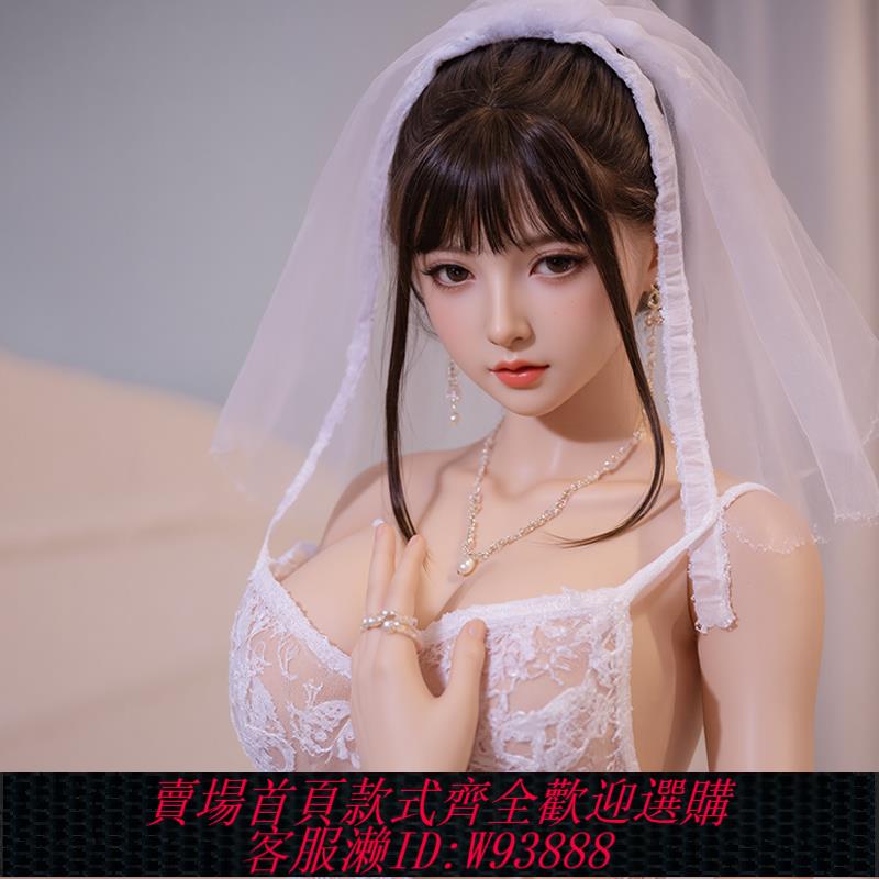 {可刷卡 打統編}娃娃成人bjd素體等身人偶魔旅人形矽膠真人比例人偶成人手辦娃娃