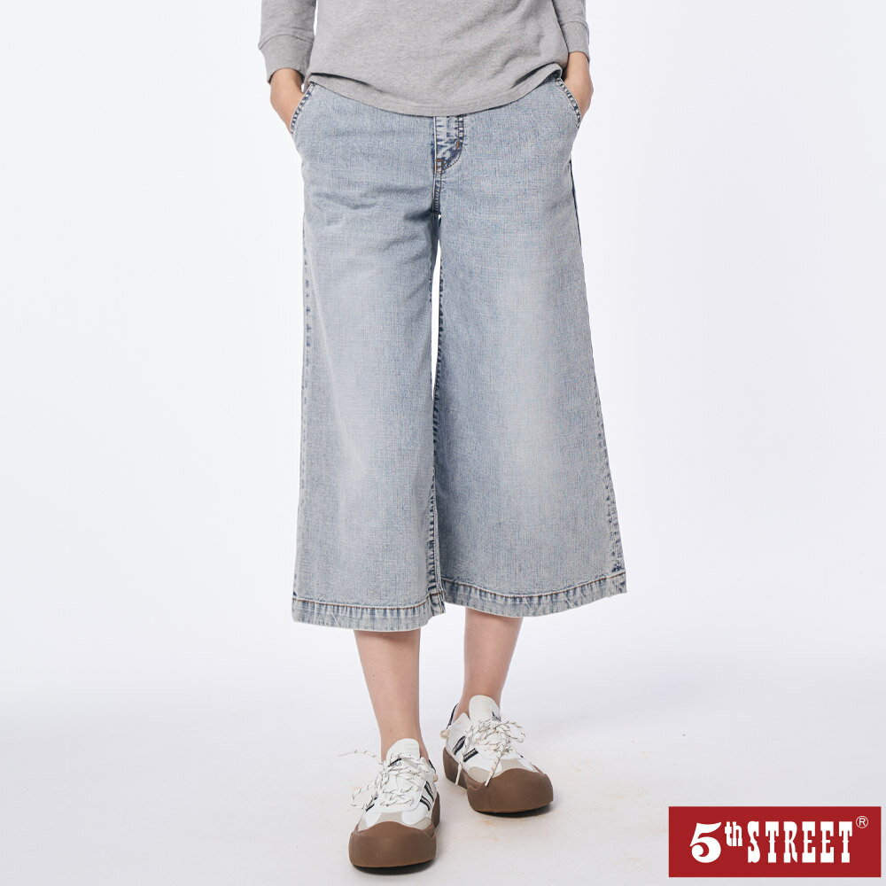 女裝 7分牛仔寬褲-石洗藍 (9A6705) 【5th STREET】【APP下單享4%回饋】