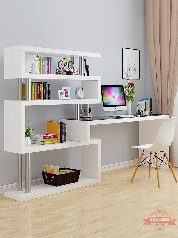 電腦臺式桌子簡約臥室轉角書桌書架組合辦公桌家用書柜一體寫字桌