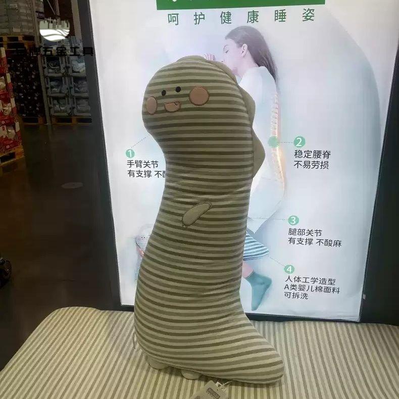 抱枕 睡覺抱枕 樂瓜睡覺抱枕小熊安撫嬰兒睡覺抱枕夾腿公仔 可拆洗靠墊 八折減免 特價出 可開發票