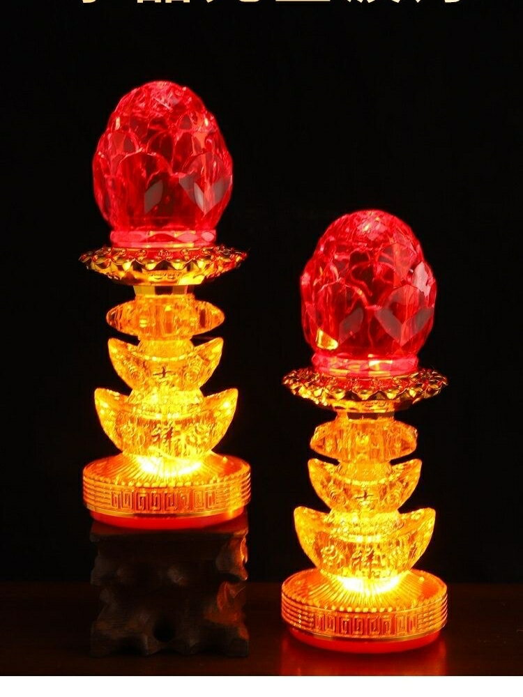 插電家用水晶元寶燈長明燈佛前供燈蓮花燈新一對 家居裝飾供燈led