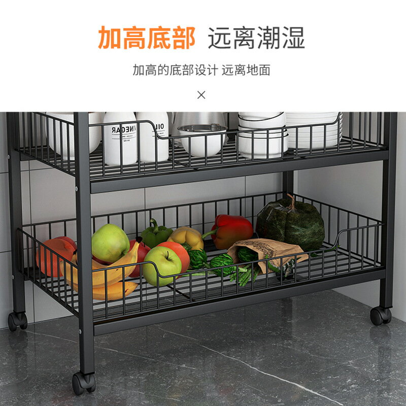 廚房置物架收納落地式多層可移動儲物架多功能碗碟架置物架子