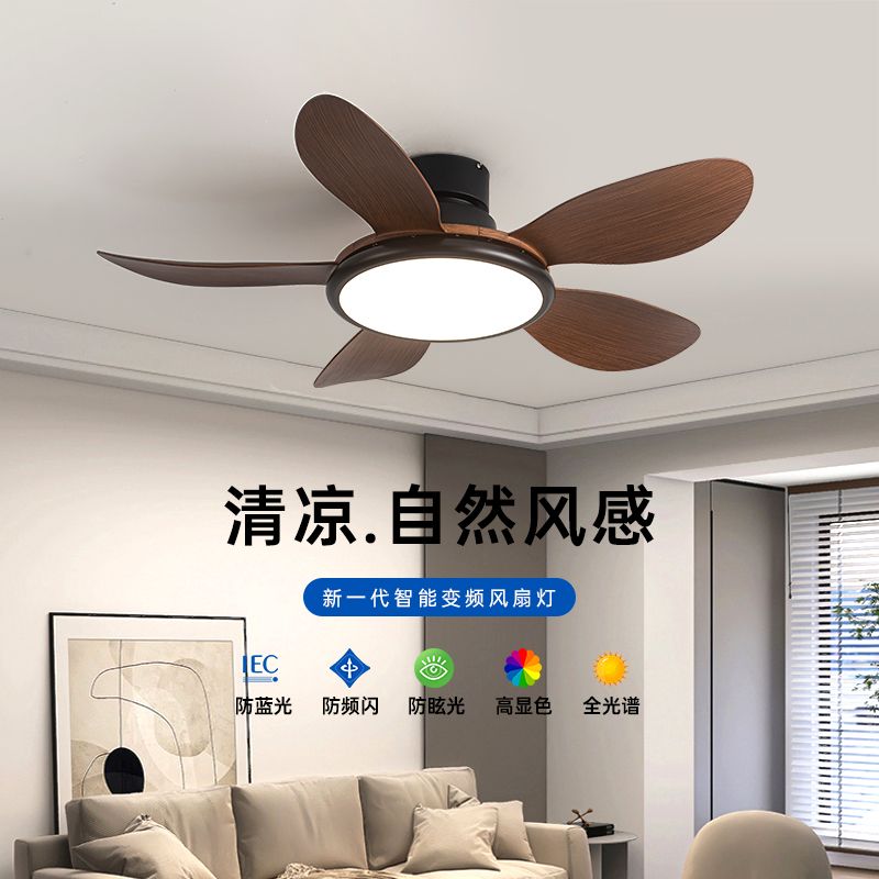 公司貨附發票 風扇燈 吊扇 全光譜臥室風扇燈帶風扇餐廳風扇燈家用一體新款客廳大風力吊扇燈 快速出貨