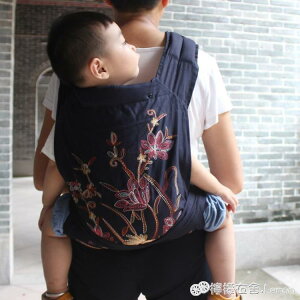 嬰兒寶寶前抱后背式簡易刺繡老式傳統大孩背帶背巾背袋抱娃神器 全館免運