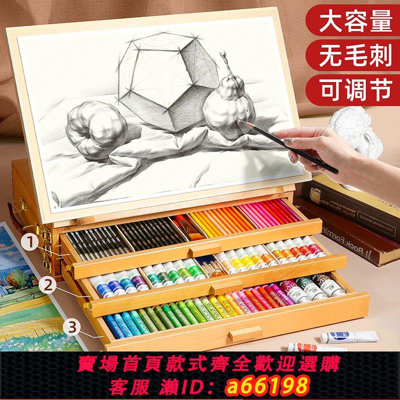 【臺灣公司 可開發票】桌面畫架臺式繪畫美術生專用品素描水粉油畫丙烯彩鉛專用畫板兒童