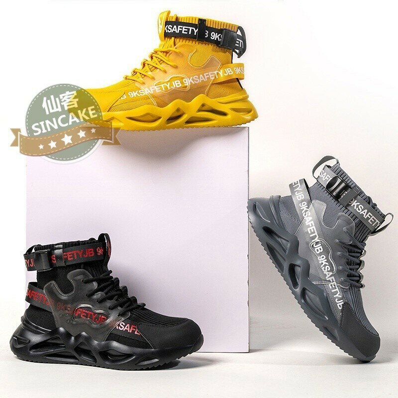 四色可選 時尚潮流銨銓鞋 銨銓鞋 防砸 登山鞋 透氣舒適 工地鞋 做工鞋鋼板鞋 防護鞋 鋼頭鞋
