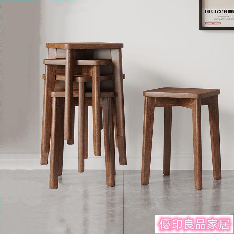 實木餐椅 北歐小板凳現代簡約家用餐桌高椅子客廳可疊放簡易實木梳妝方凳子