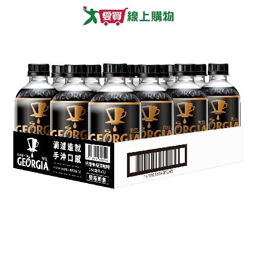 喬亞滴濾無糖黑咖啡350ml x12入【愛買】