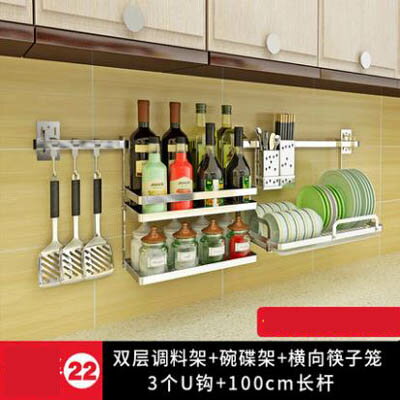 【方管廚房壁掛置物架-套餐22-100cm-1套/組】不銹鋼省空間架子(免打孔)-7201007