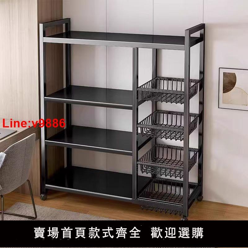 【臺灣公司 超低價】廚房微波爐置物架落地多層放菜收納架家用多功能烤箱零食儲物架子
