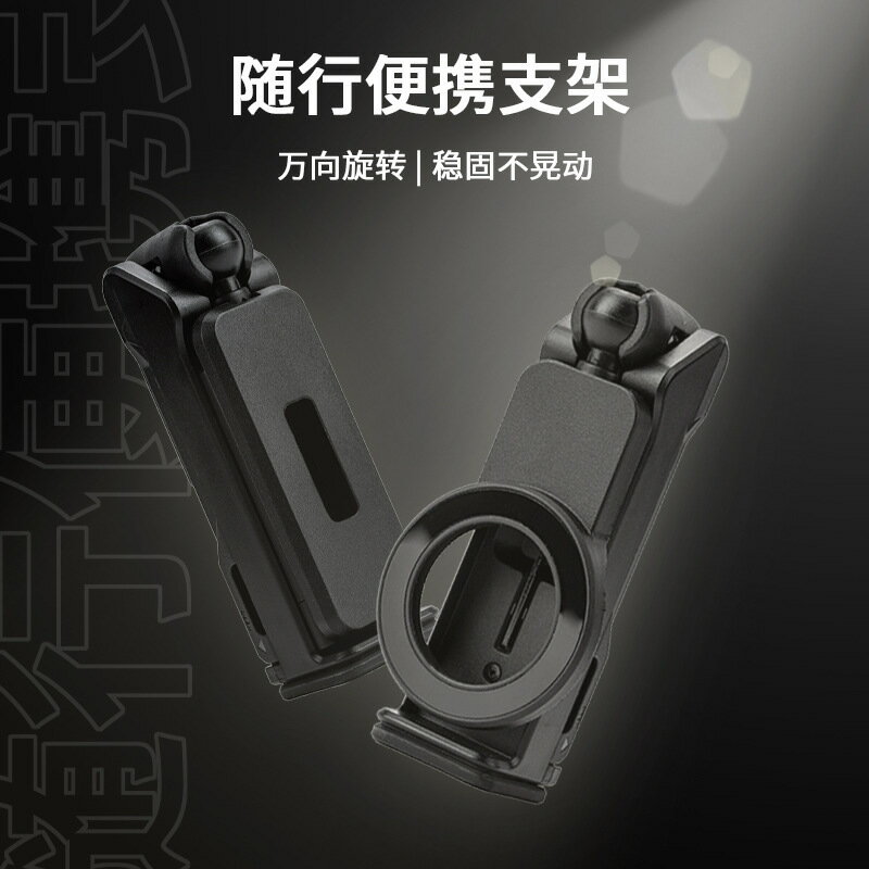 旅行磁吸手機支架magsafe旋轉便攜折疊火車動車飛機高鐵桌面支架【北歐家居生活】