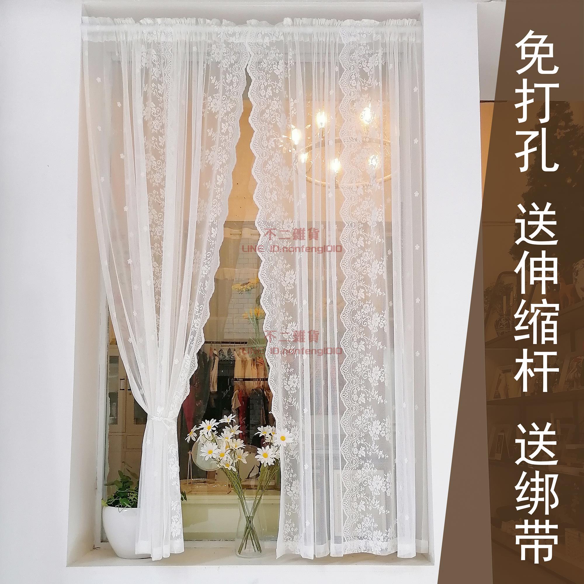 韓式白色蕾絲窗簾窗紗簾田園美式半簾短簾門簾隔斷免打孔安裝【不二雜貨】