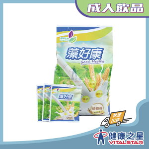 藻好康 穀豆植物奶 營養餐(1.8kg/袋)