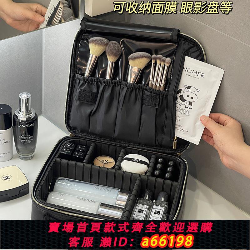 【臺灣公司 可開發票】化妝包大容量便攜外出隨身手提化妝箱帶鏡子帶燈大號化妝品收納包
