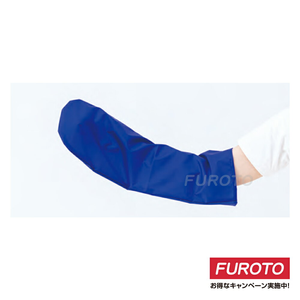 日本樂滑移位輔助手套｜輕鬆完成床上移位 翻身動作 幫助姿勢變換調整 福樂多 自然照顧下元佳子老師編修 2