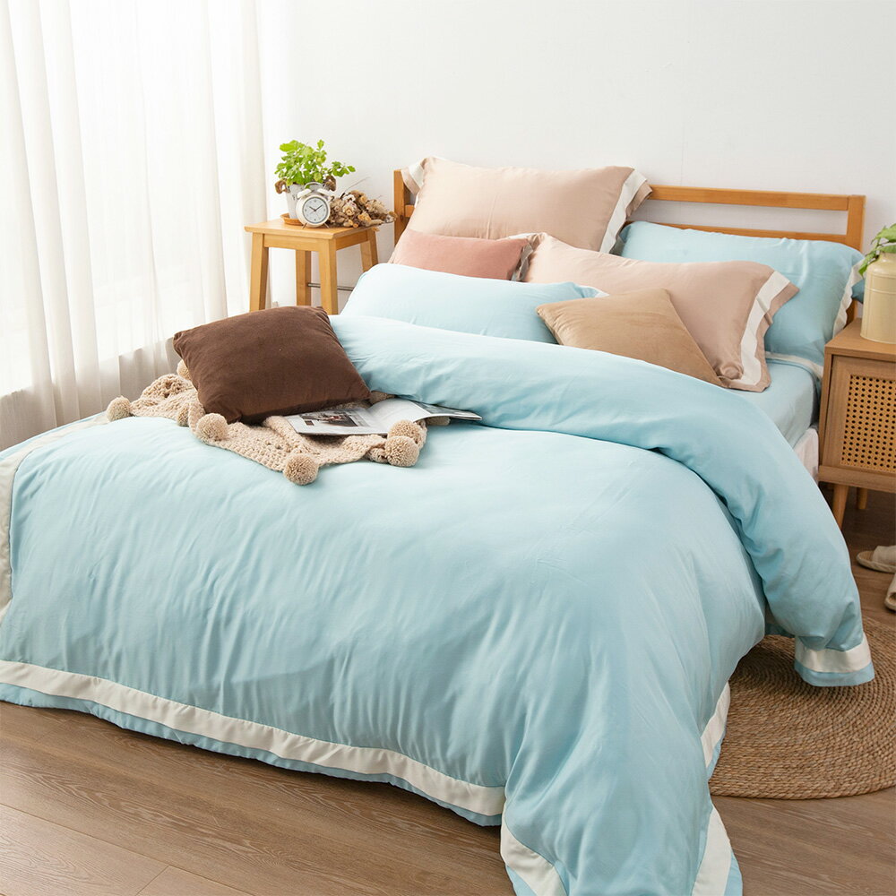 素色60支天絲100%萊賽爾 / 兩用被床包枕套四件組 / 溫柔藍