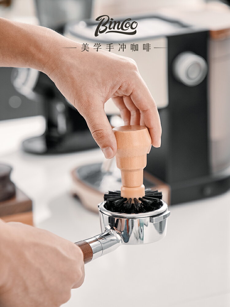 Bincoo粉碗清潔毛刷實木咖啡機手柄51/58mm通用清潔刷吧臺工具