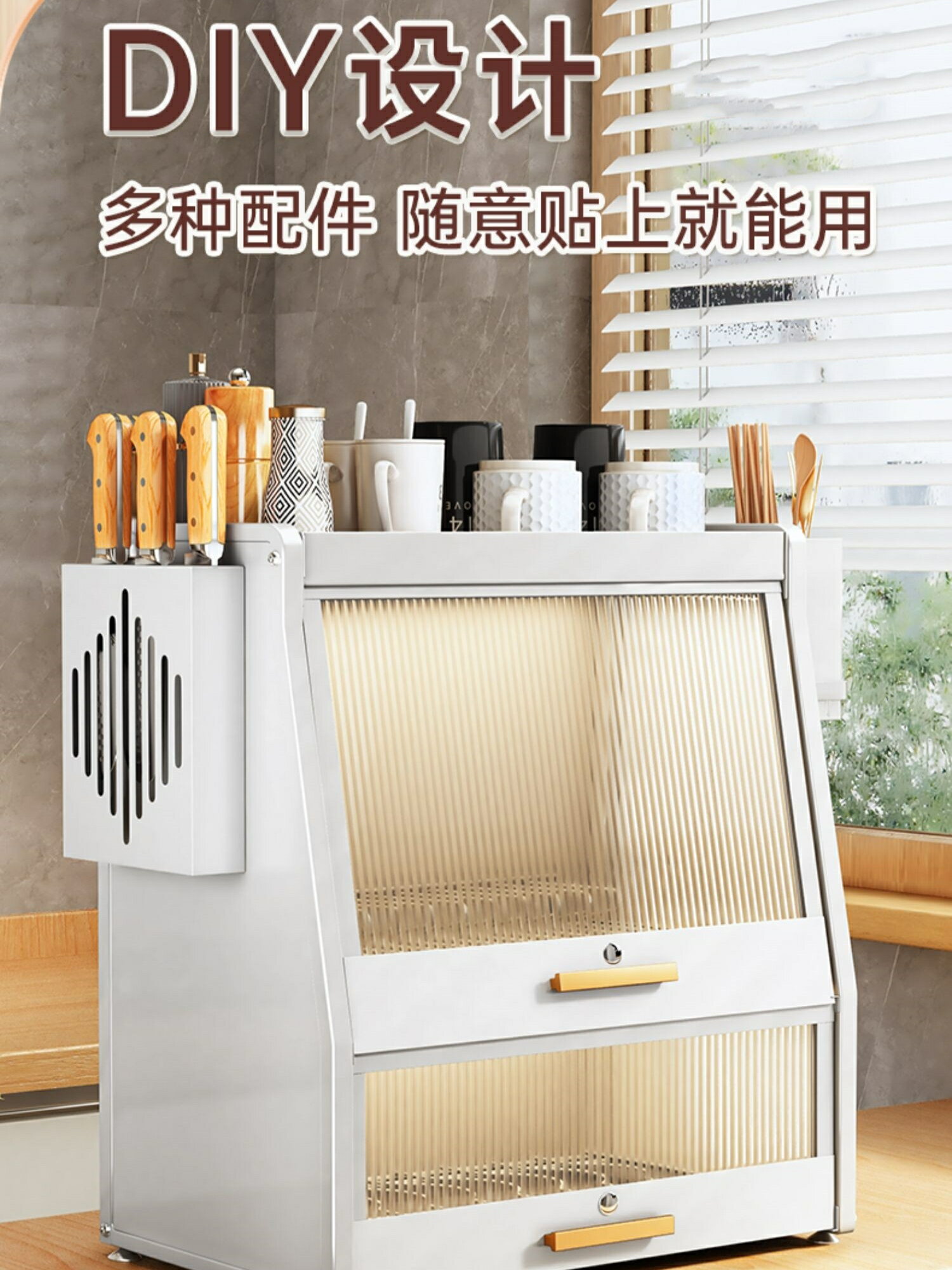 置物架 調料架廚房碗櫃置物架碗碟收納盒家用餐具帶蓋小型碗架瀝水架碗筷儲物櫃