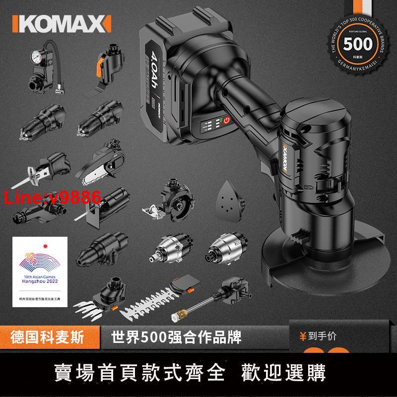 【臺灣公司 超低價】角磨機多功能家用小型打磨機手砂輪手磨機拋光機切割機手持磨光機