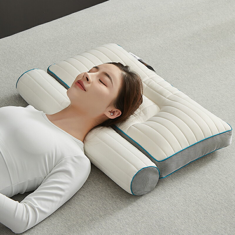 睡眠枕 頸椎枕頭 記憶枕 牽引護頸枕助睡眠分區人體工學乳膠防打呼嚕乳膠枕芯一對裝『ZW5889』